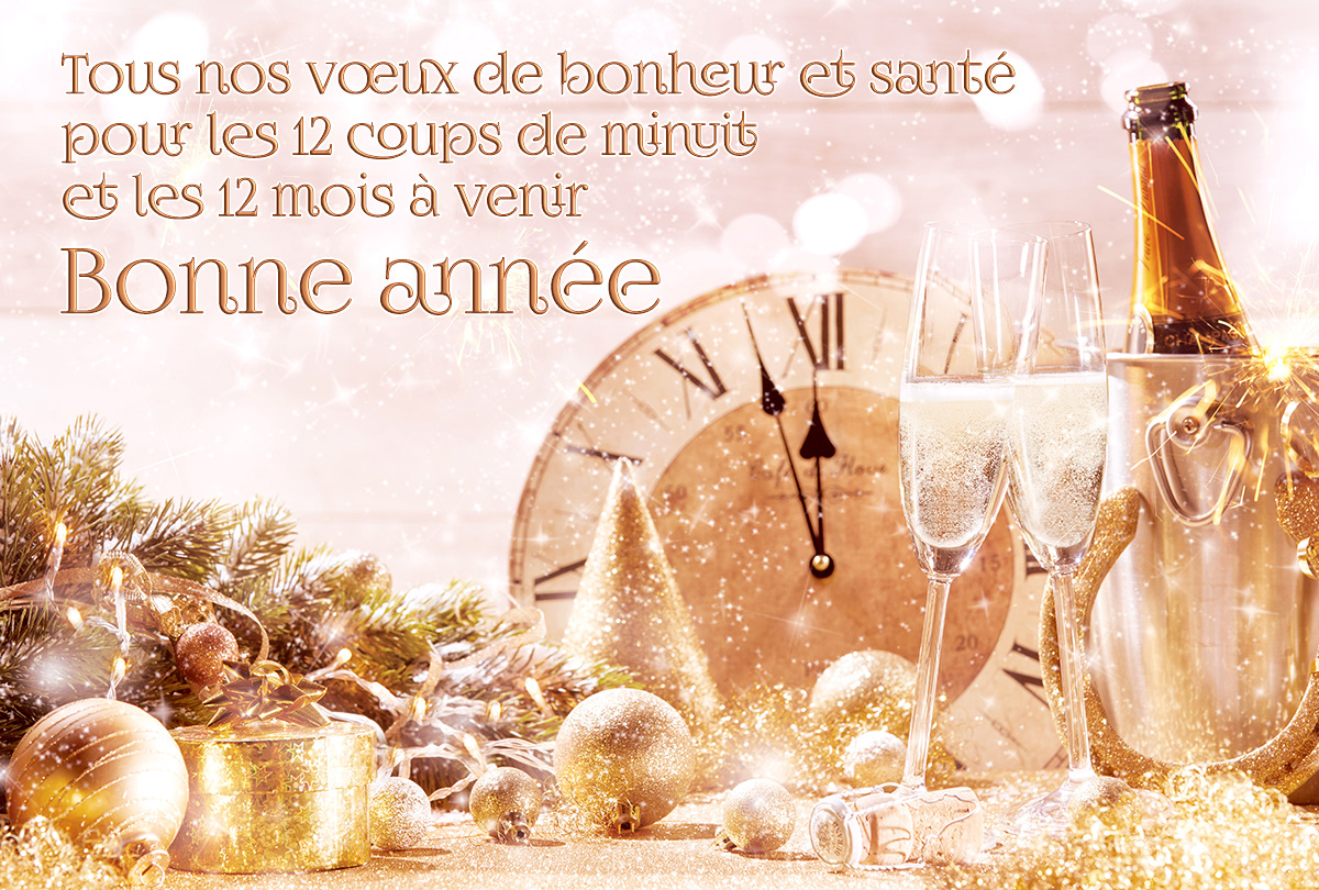 cartes-de-voeux-gratuites-a-telecharger